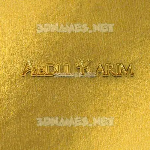 abdul karim in All Gold style - 3D name wallpaper
