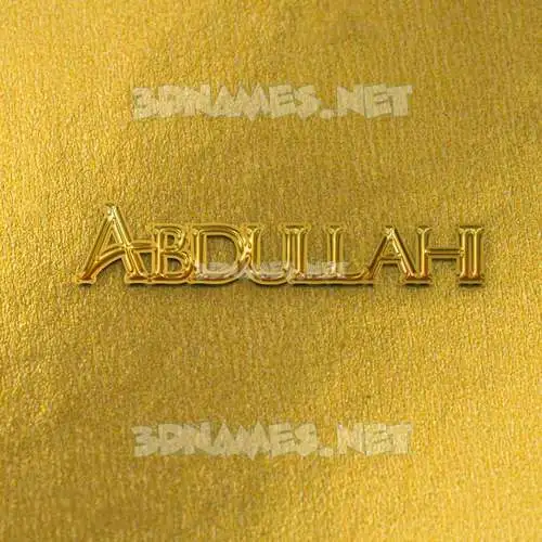 abdullahi in All Gold style - 3D name wallpaper