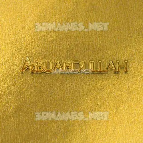 abuabdullah in All Gold style - 3D name wallpaper