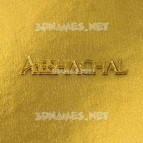 aeshachal in All Gold style - 3D name wallpaper