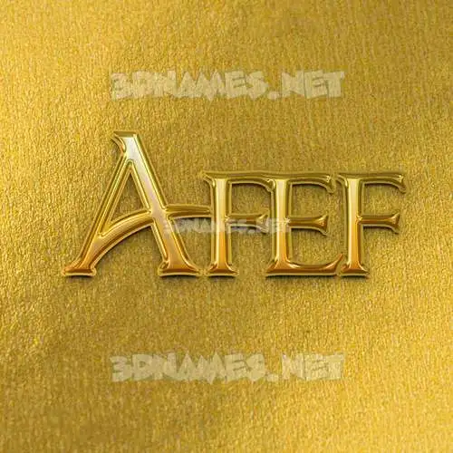 afef in All Gold style - 3D name wallpaper