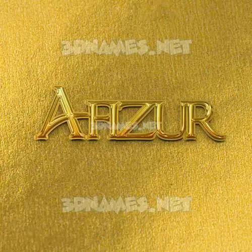 afizur in All Gold style - 3D name wallpaper