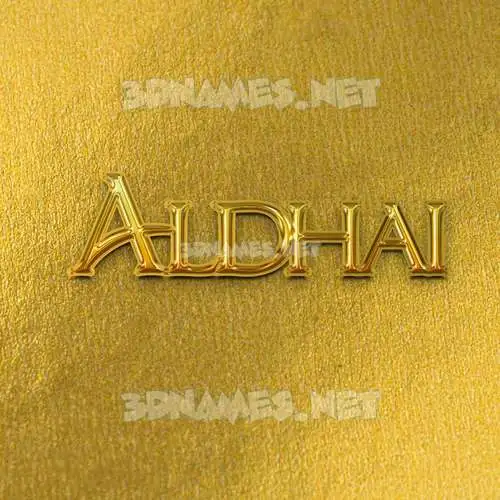 aldhai in All Gold style - 3D name wallpaper