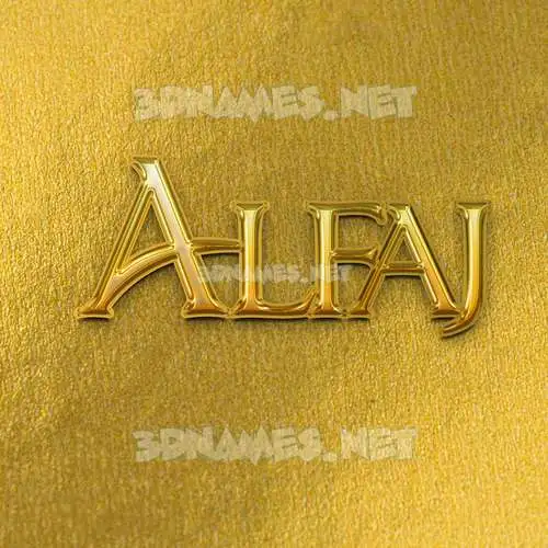 alfaj in All Gold style - 3D name wallpaper