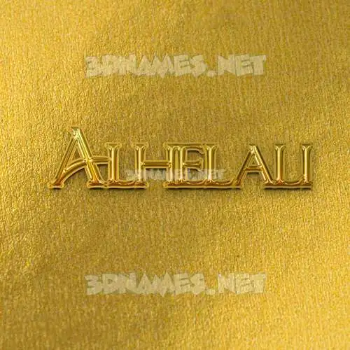 alhelali in All Gold style - 3D name wallpaper alhelali in All Gold style - 3D name wallpaper