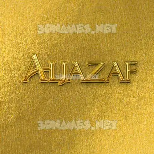 aljazaf in All Gold style - 3D name wallpaper