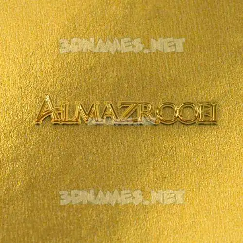 almazrooei in All Gold style - 3D name wallpaper
