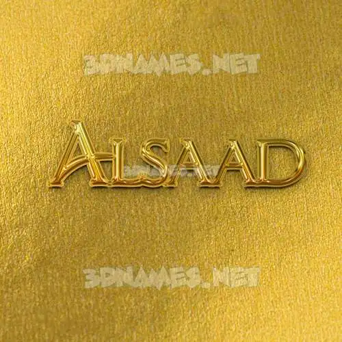 alsaad in All Gold style - 3D name wallpaper