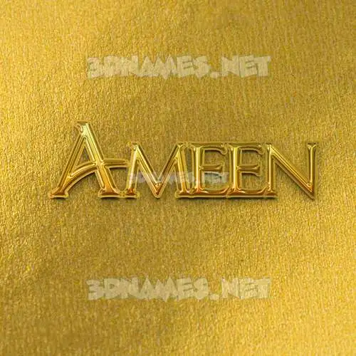 ameen in All Gold style - 3D name wallpaper
