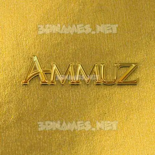 ammuz in All Gold style - 3D name wallpaper