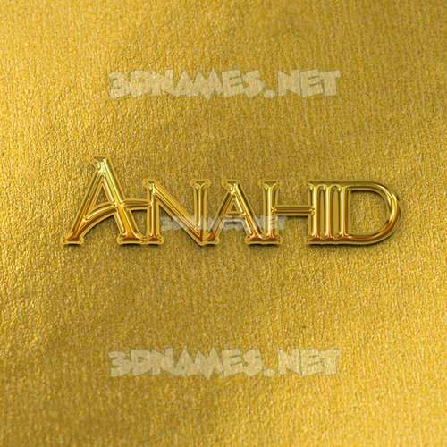 All Gold