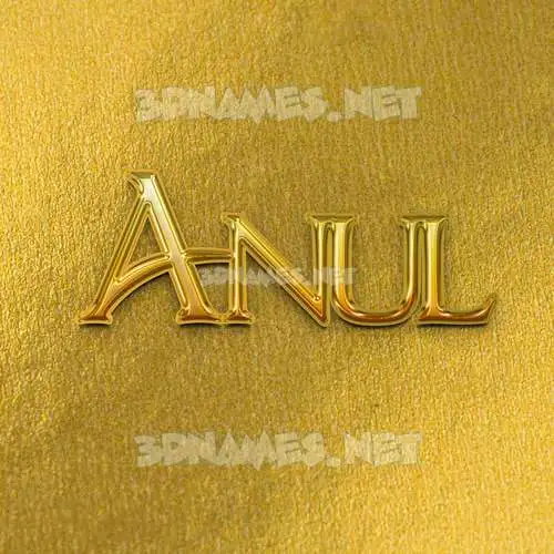 anul in All Gold style - 3D name wallpaper