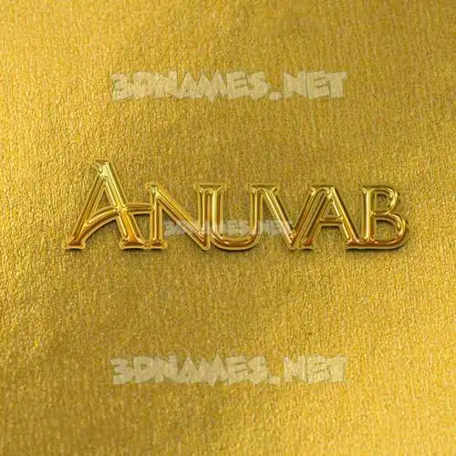 anuvab in All Gold style - 3D name wallpaper
