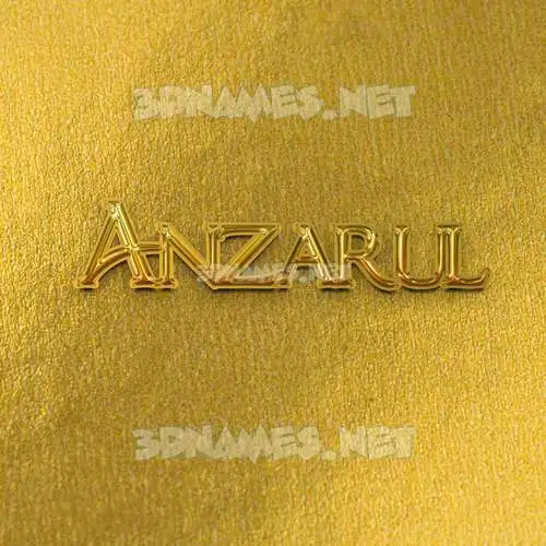 anzarul in All Gold style - 3D name wallpaper