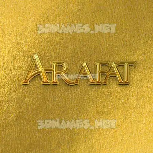 arafat in All Gold style - 3D name wallpaper arafat in All Gold style - 3D name wallpaper