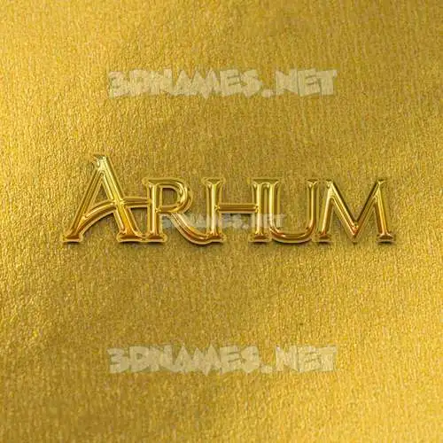 arhum in All Gold style - 3D name wallpaper