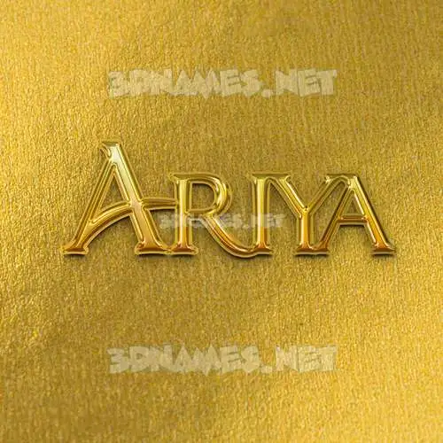 ariya in All Gold style - 3D name wallpaper