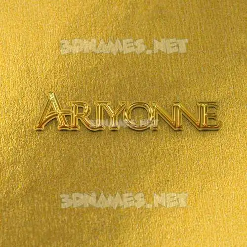ariyonne in All Gold style - 3D name wallpaper