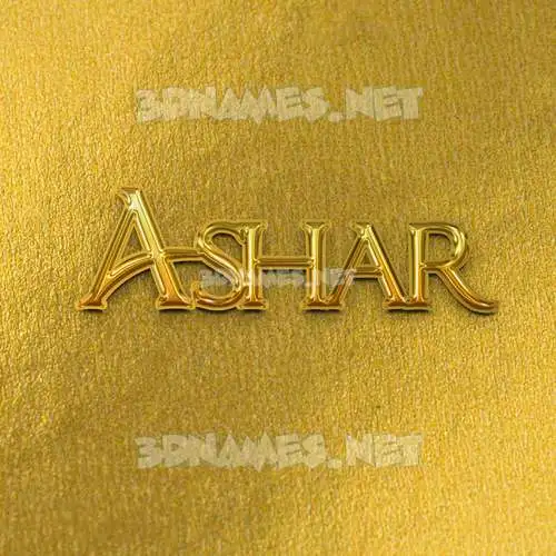 ashar in All Gold style - 3D name wallpaper ashar in All Gold style - 3D name wallpaper