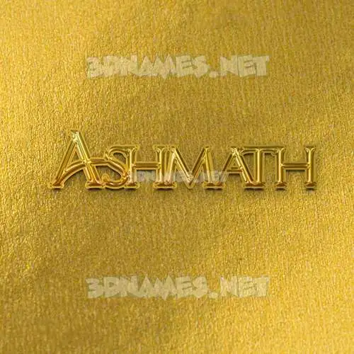 ashmath in All Gold style - 3D name wallpaper