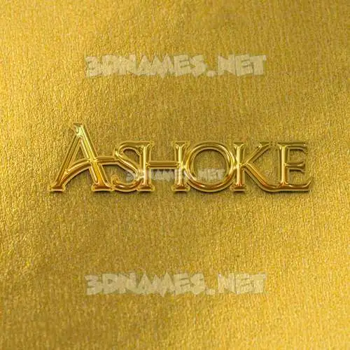 ashoke in All Gold style - 3D name wallpaper