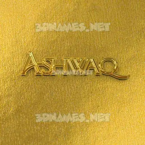 ashwaq in All Gold style - 3D name wallpaper