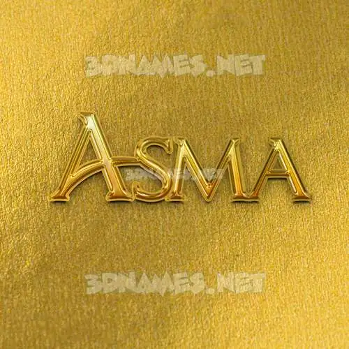 asma in All Gold style - 3D name wallpaper