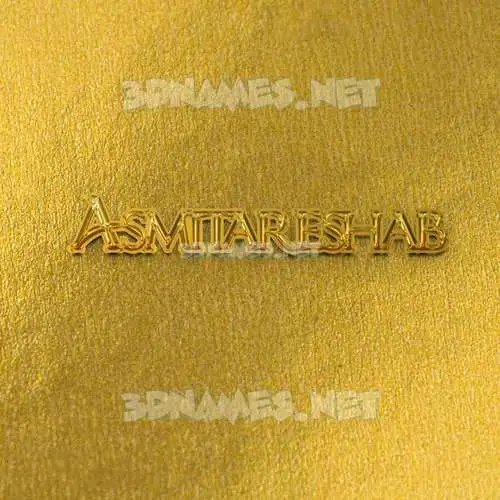 asmitareshab in All Gold style - 3D name wallpaper
