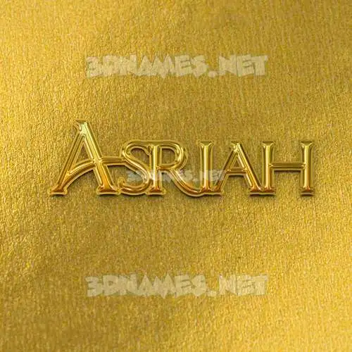 asriah in All Gold style - 3D name wallpaper