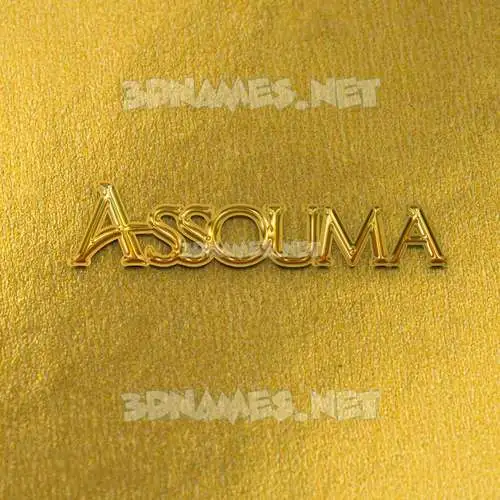 assouma in All Gold style - 3D name wallpaper assouma in All Gold style - 3D name wallpaper