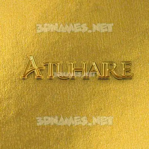 atuhaire in All Gold style - 3D name wallpaper
