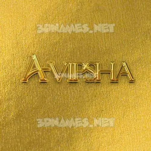 avipsha in All Gold style - 3D name wallpaper