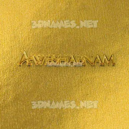 aweshabnam in All Gold style - 3D name wallpaper