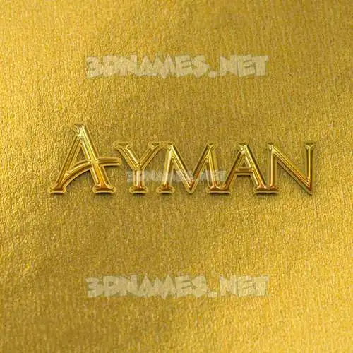 ayman in All Gold style - 3D name wallpaper