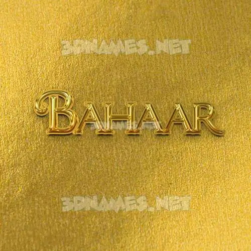 bahaar in All Gold style - 3D name wallpaper