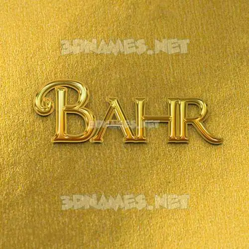 bahr in All Gold style - 3D name wallpaper bahr in All Gold style - 3D name wallpaper