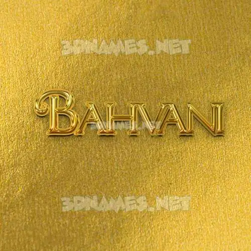 bahvani in All Gold style - 3D name wallpaper bahvani in All Gold style - 3D name wallpaper