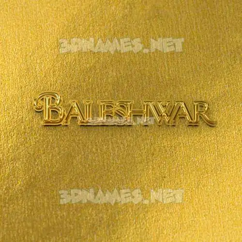 baleshwar in All Gold style - 3D name wallpaper baleshwar in All Gold style - 3D name wallpaper