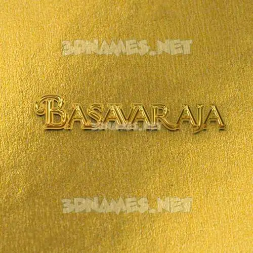 basavaraja in All Gold style - 3D name wallpaper basavaraja in All Gold style - 3D name wallpaper