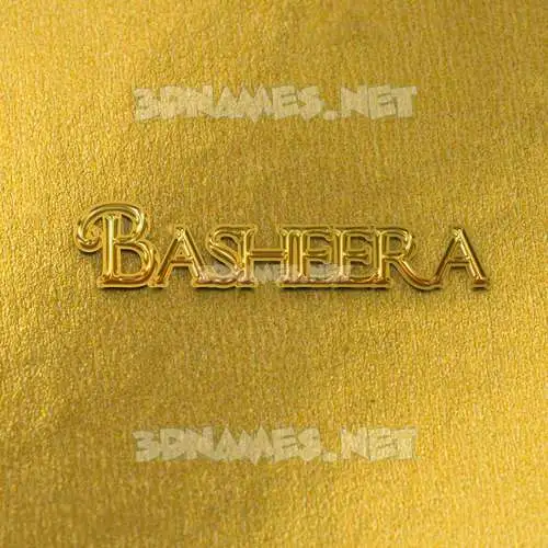 basheera in All Gold style - 3D name wallpaper basheera in All Gold style - 3D name wallpaper