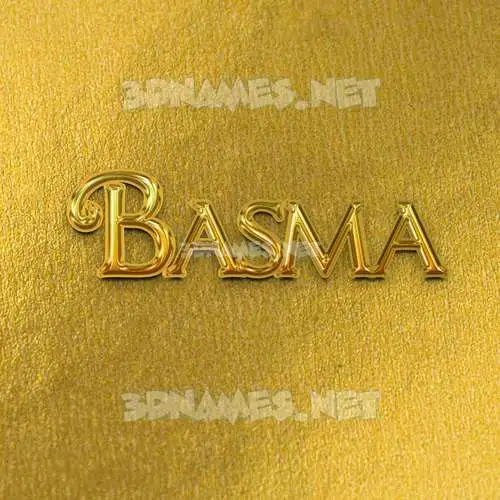 basma in All Gold style - 3D name wallpaper
