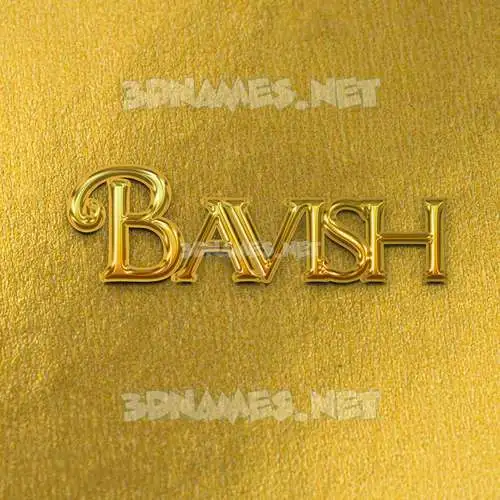 bavish in All Gold style - 3D name wallpaper bavish in All Gold style - 3D name wallpaper