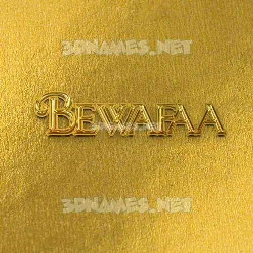 bewafaa in All Gold style - 3D name wallpaper bewafaa in All Gold style - 3D name wallpaper