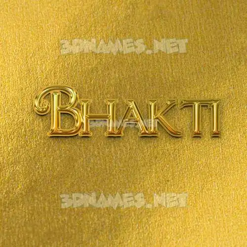 bhakti in All Gold style - 3D name wallpaper bhakti in All Gold style - 3D name wallpaper
