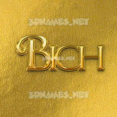 bich in All Gold style - 3D name wallpaper