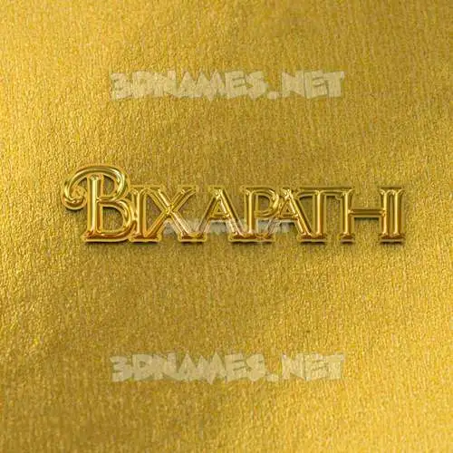 bixapathi in All Gold style - 3D name wallpaper bixapathi in All Gold style - 3D name wallpaper