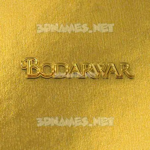 bodarwar in All Gold style - 3D name wallpaper