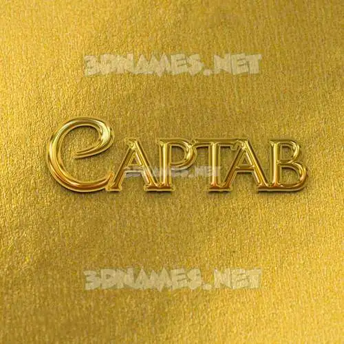 captab in All Gold style - 3D name wallpaper captab in All Gold style - 3D name wallpaper
