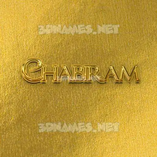 chabiram in All Gold style - 3D name wallpaper chabiram in All Gold style - 3D name wallpaper