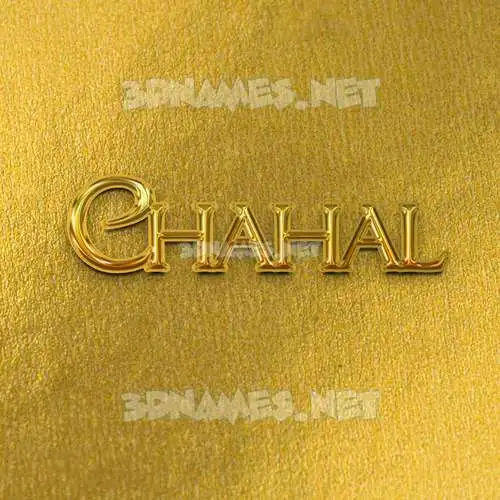 chahal in All Gold style - 3D name wallpaper chahal in All Gold style - 3D name wallpaper